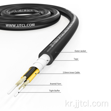 1000m/롤 7.0mm 2F 브레이크 아웃 케이블